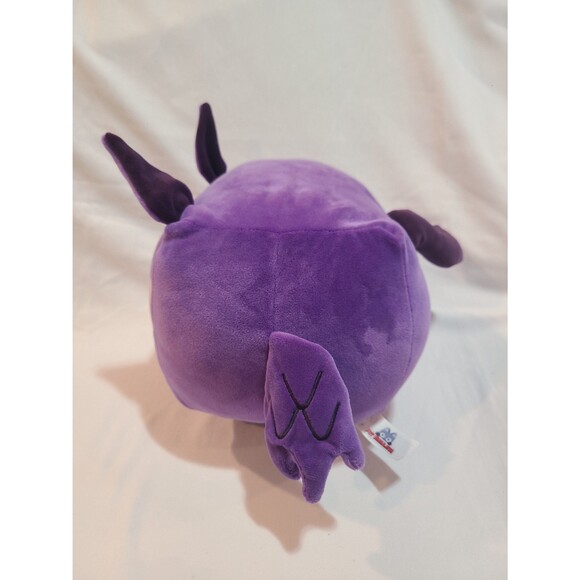 Pet Simulator Shadow Griffin Plush Purple Stuffed Animal No Code 8" - Picture 4 of 5